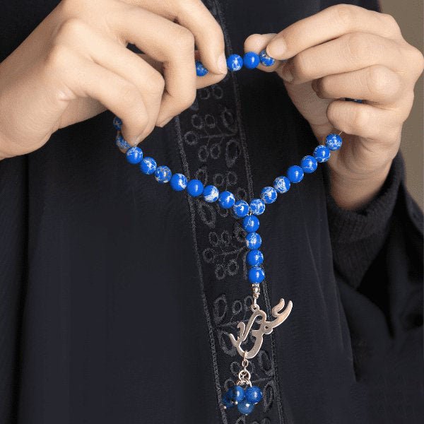 "Omar" Customized Rosary - Blue Agate