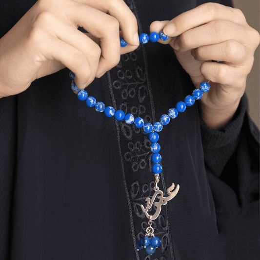 "Omar" Customized Rosary - Blue Agate
