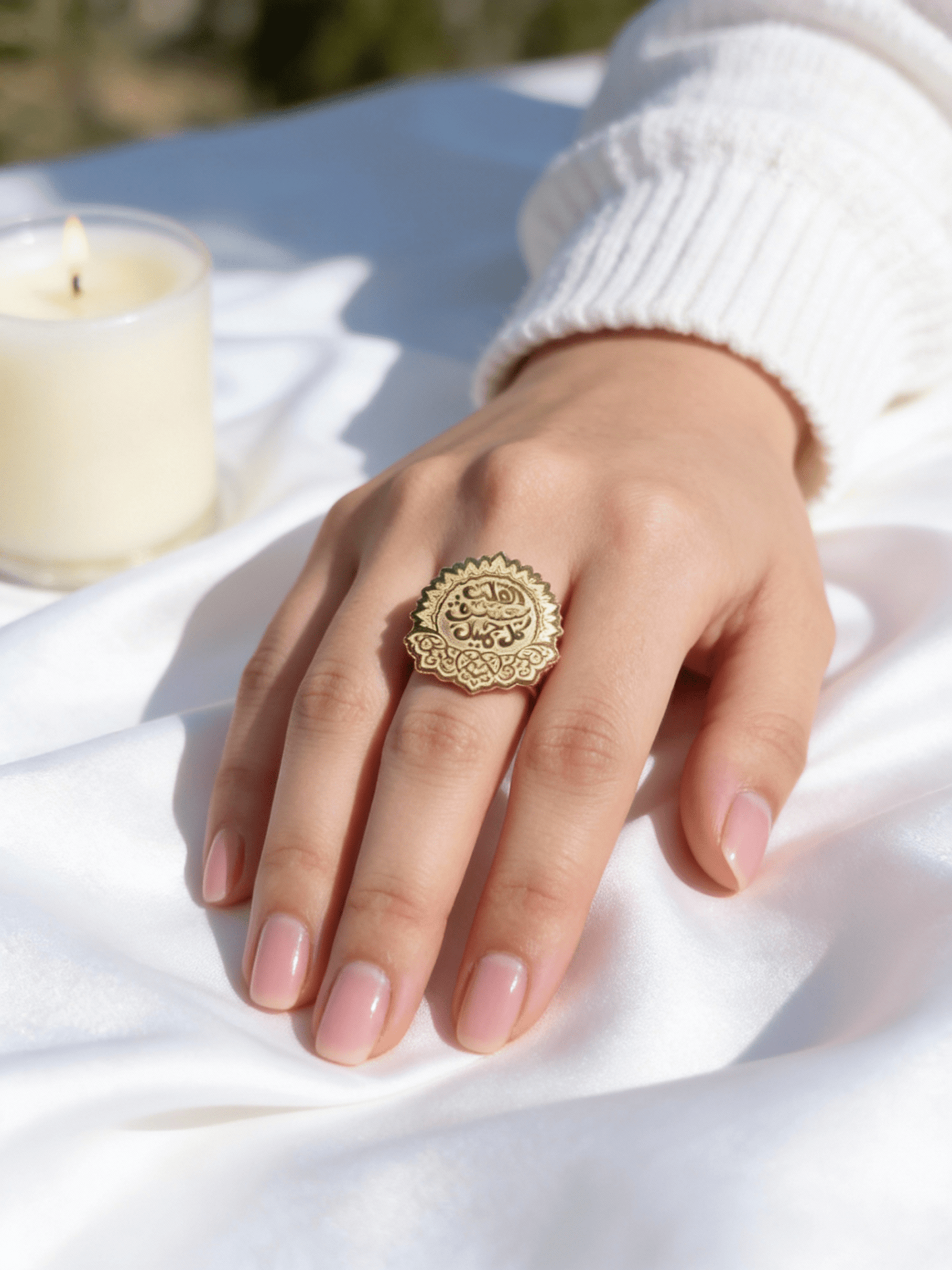 Gamila Ring - Gold Plated