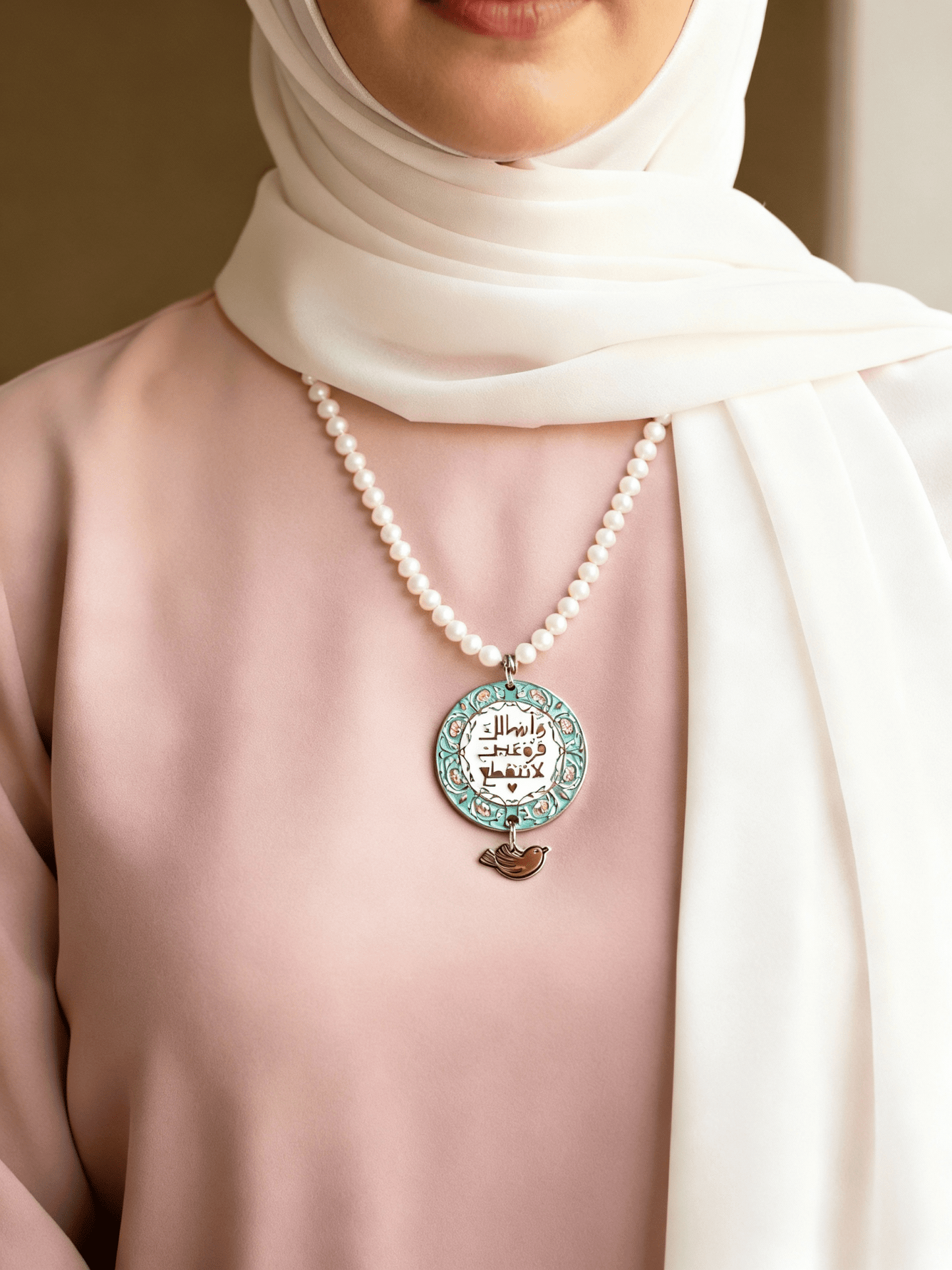 Mira Necklace