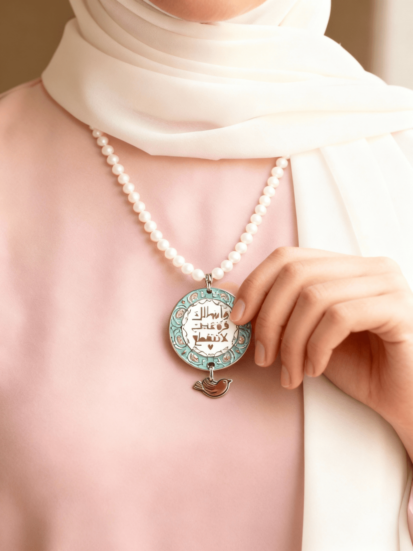 Mira Necklace