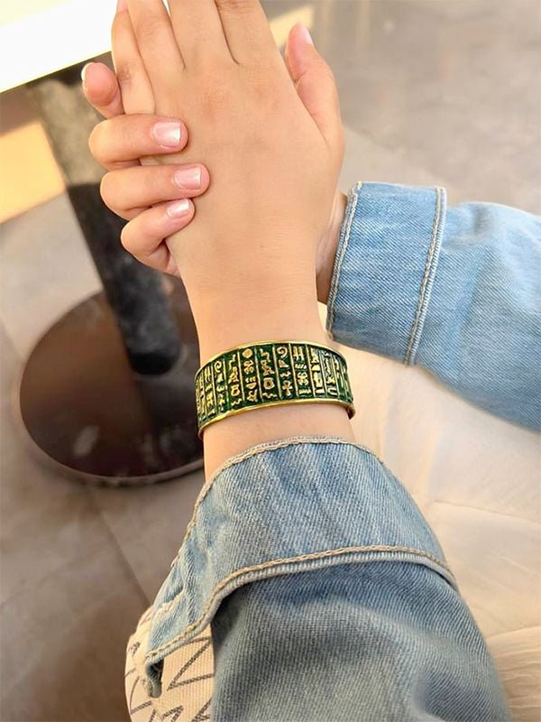 Pharaonic Bangle - Pure Copper