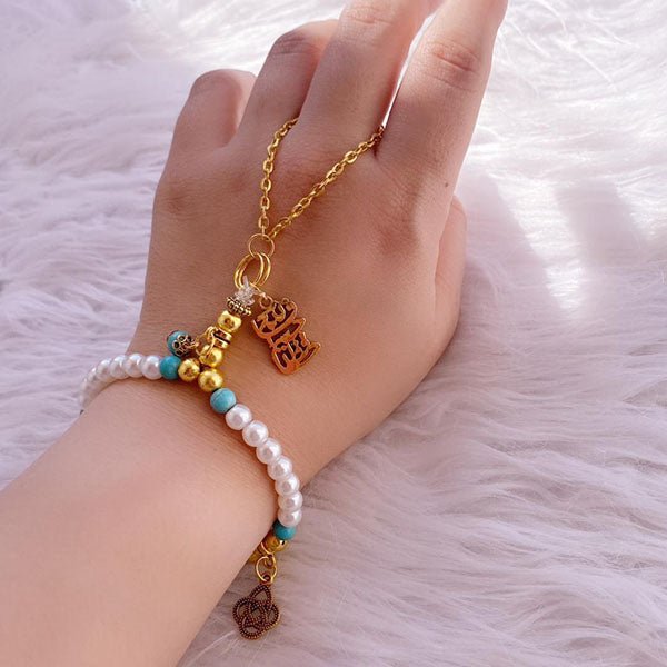 Juwayriya Rosary - Pearl And Turquoise Stones