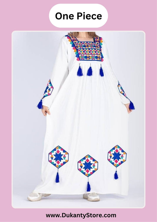 Raghad Abaya -  Cotton