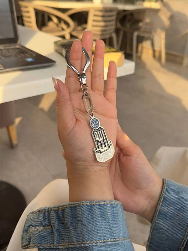 Asma Medal - Silver Plated