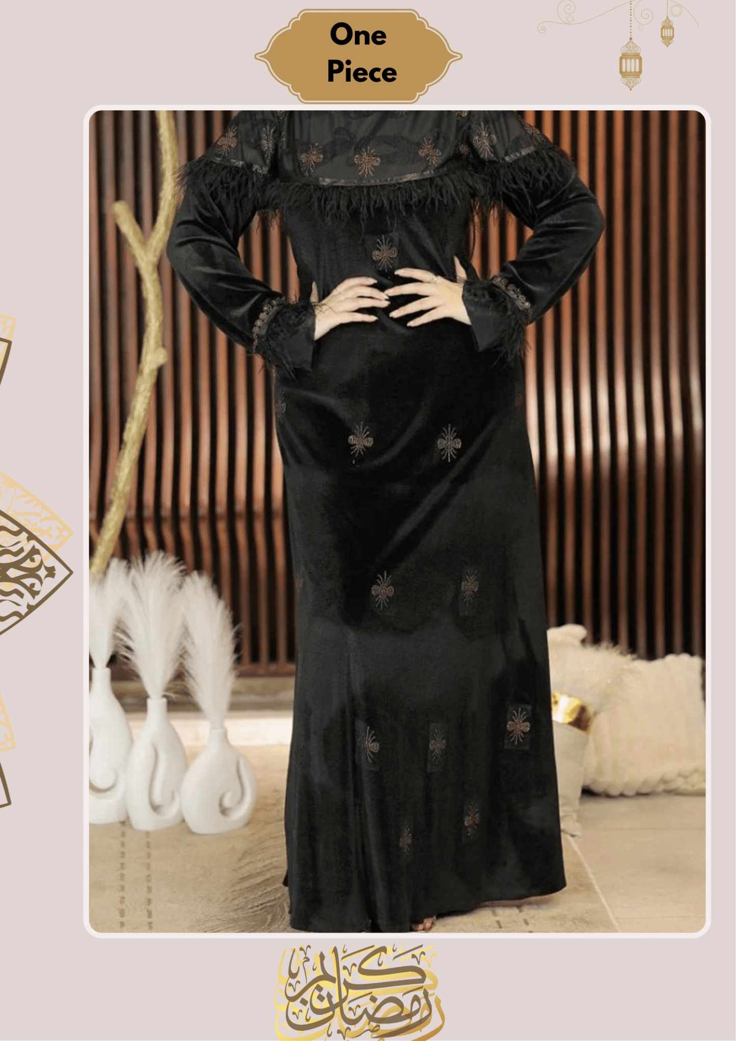 Rasha Abaya -  Velvet