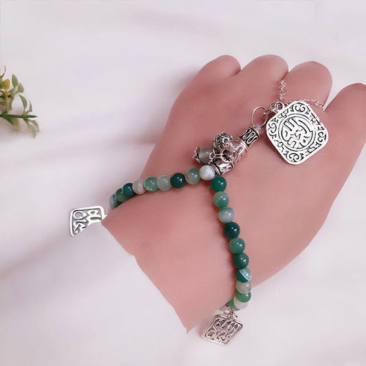 Alhamd Agate Rosary - Silver Plated
