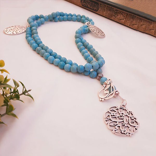 "Yaqiin" Turquoise Rosary - Silver Plated