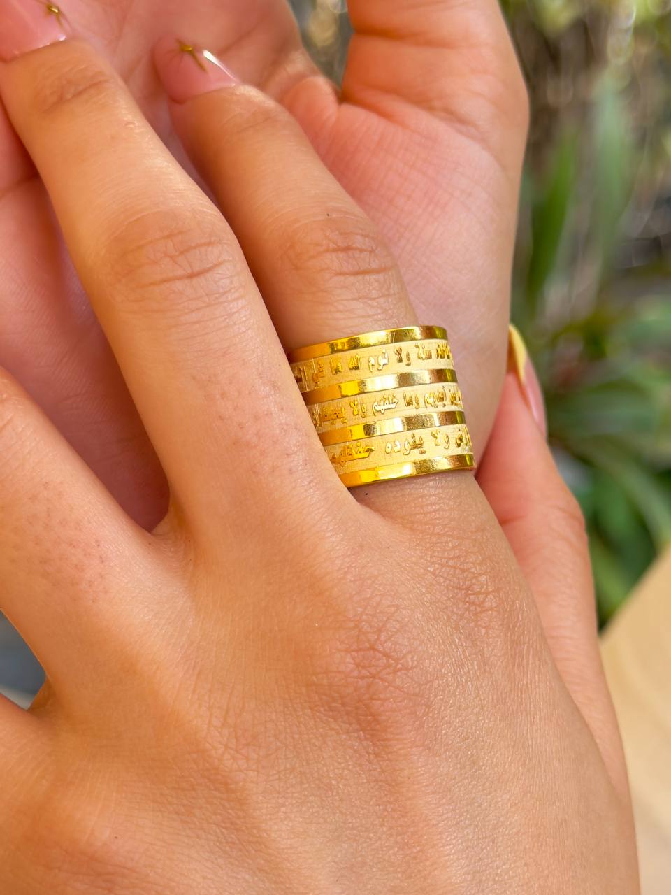 Surat ElKursi Ring - Gold Plated