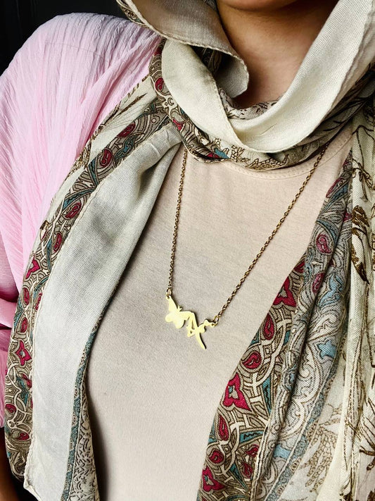 Heart Customized Necklace  - Gold Plated