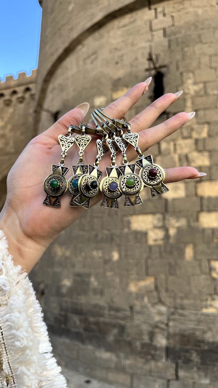 Israa Keychain - Pure Copper