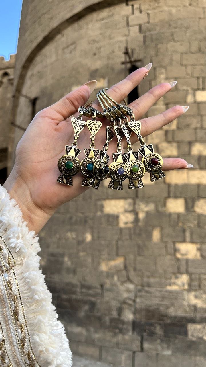 Israa Keychain - Pure Copper
