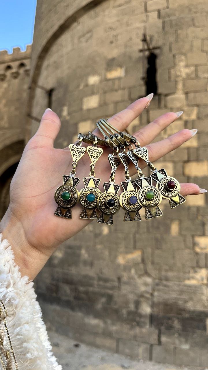 Israa Keychain - Pure Copper