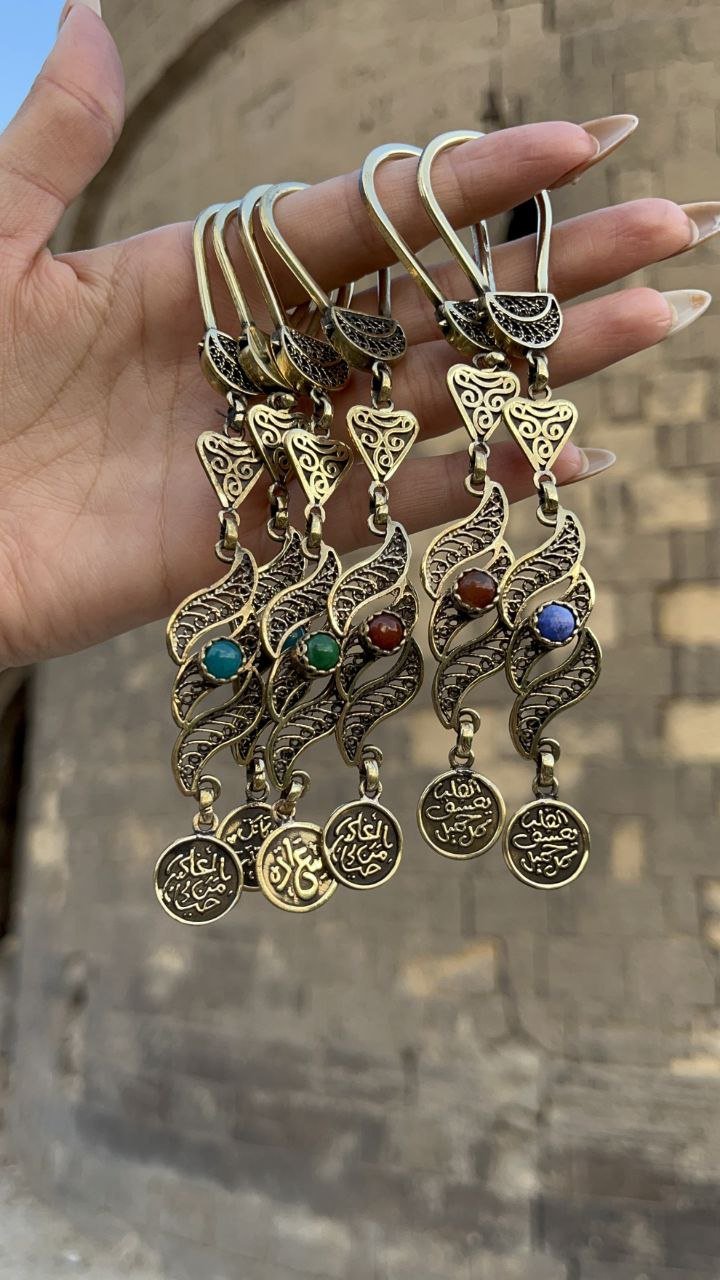 Yasman Keychain - Pure Copper