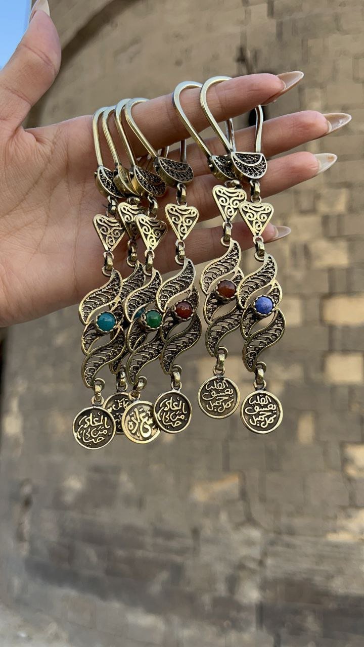 Yasman Keychain - Pure Copper