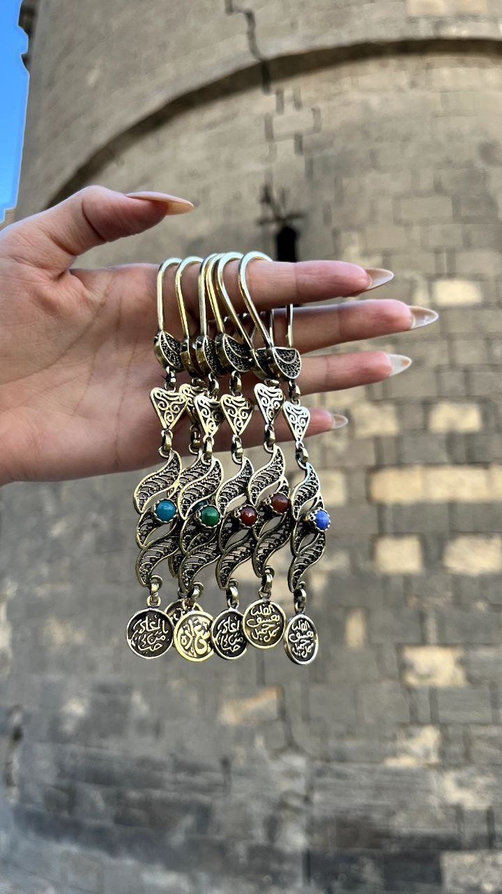 Yasman Keychain - Pure Copper