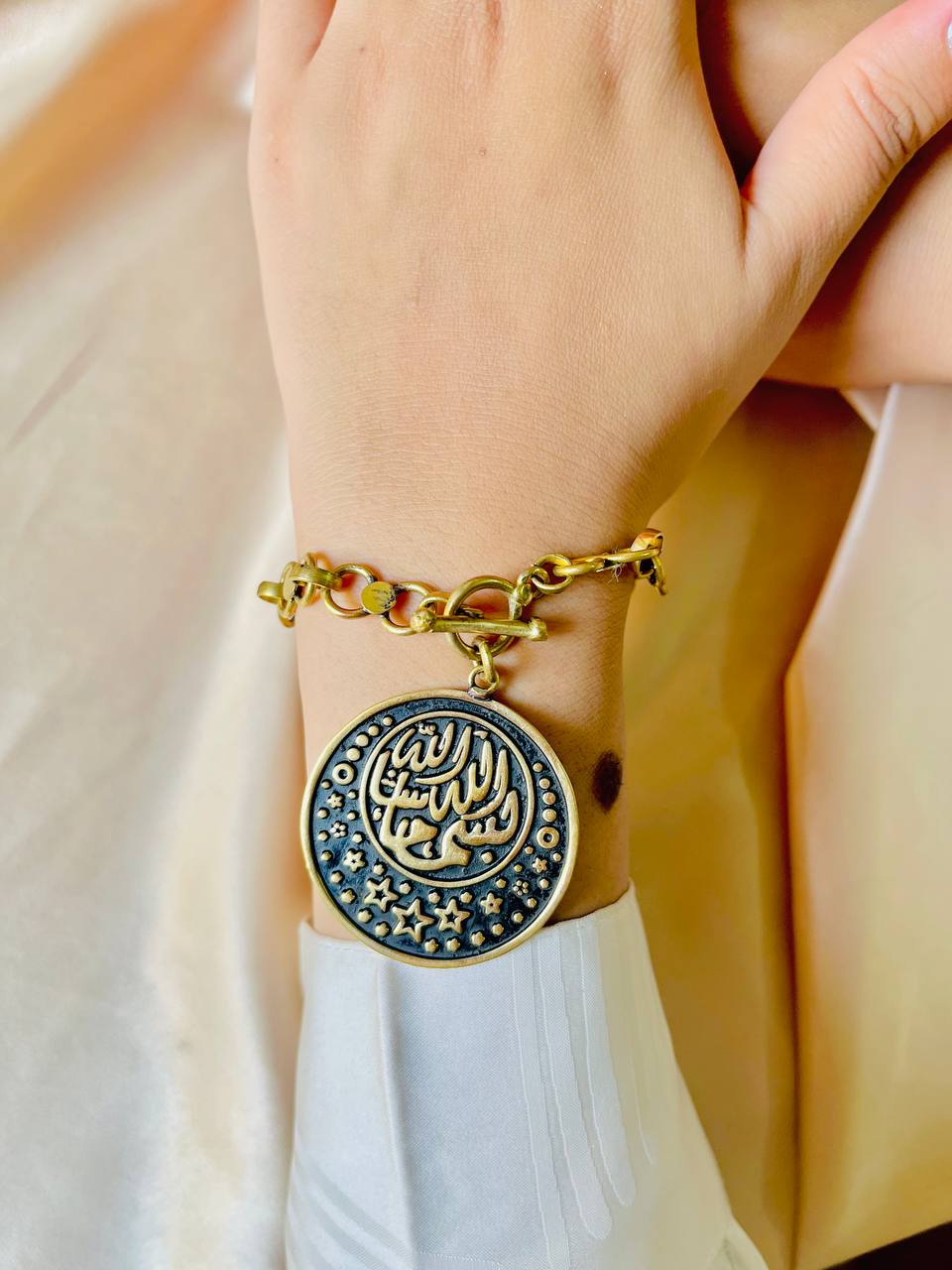 "Masha'Allah" Set - Pure Copper