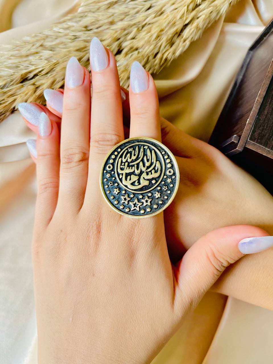 "Masha'Allah" Set - Pure Copper