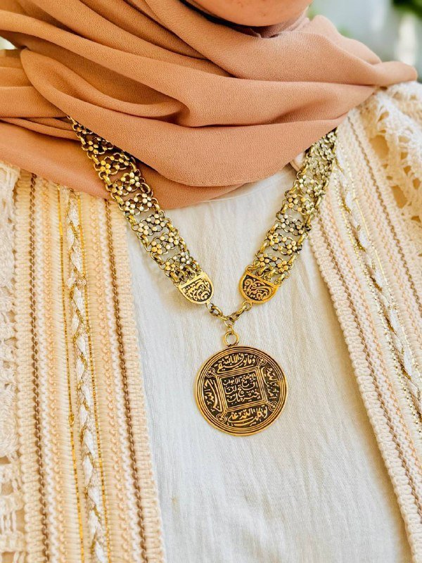 Najwan luxury Set