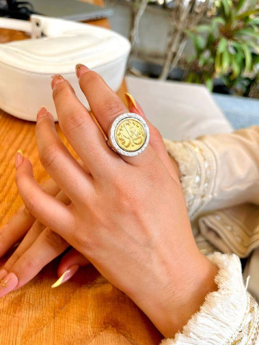 Saada Ring - Gold Plated