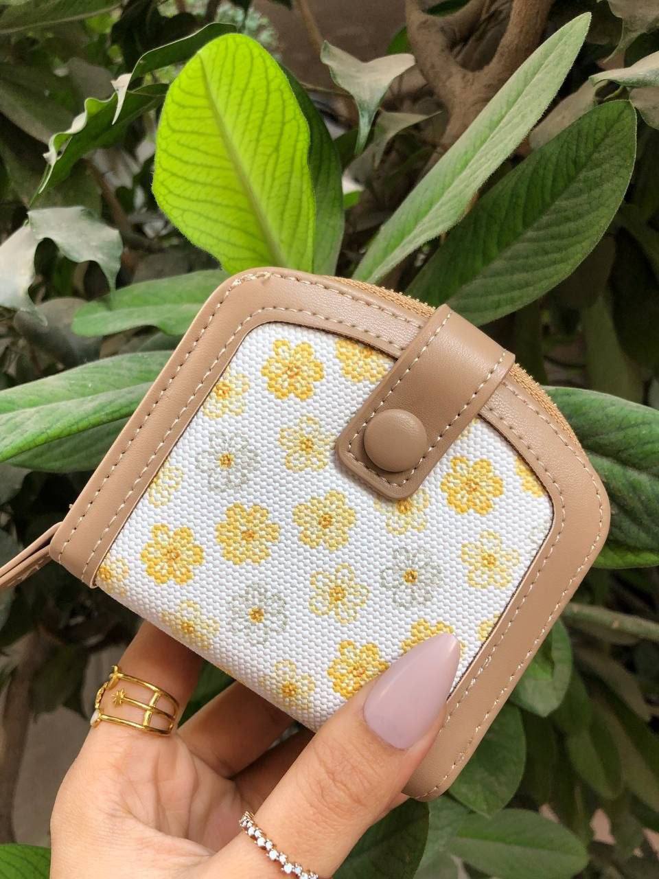 Sunflower Wallet