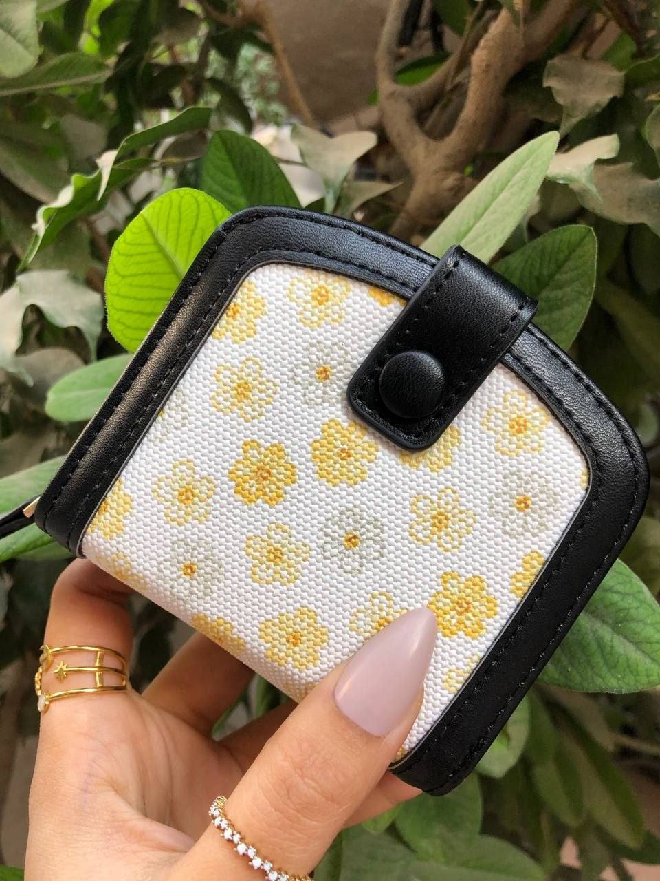 Sunflower Wallet