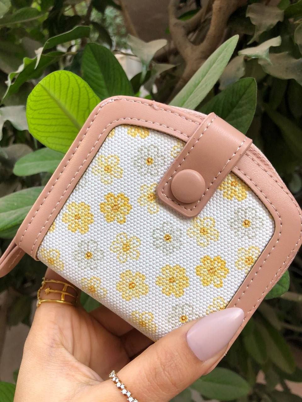 Sunflower Wallet