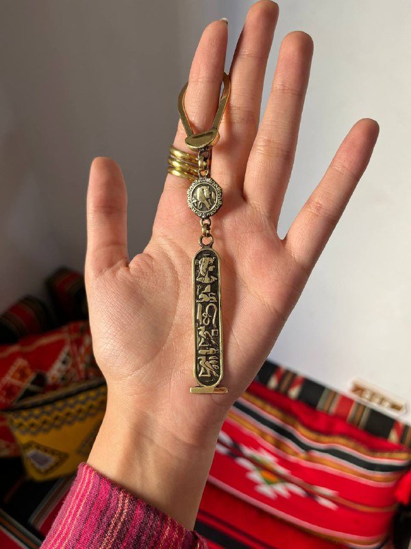Asinat Medal - Pure Copper