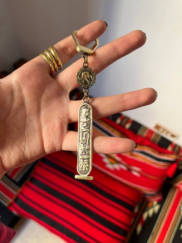 Asinat Medal - Pure Copper