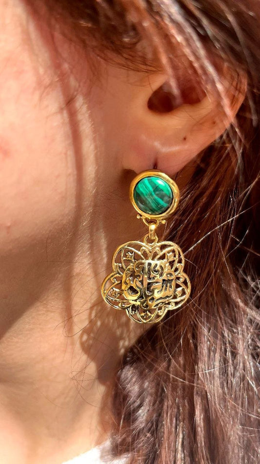 Hanin Earings