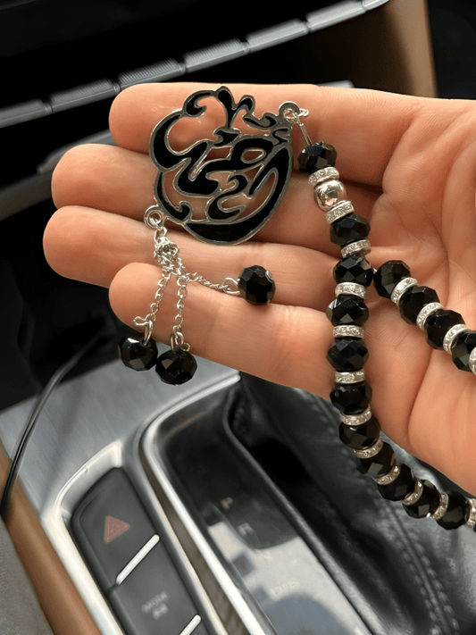 Ahmed Customized Car Medal - Silver Plated