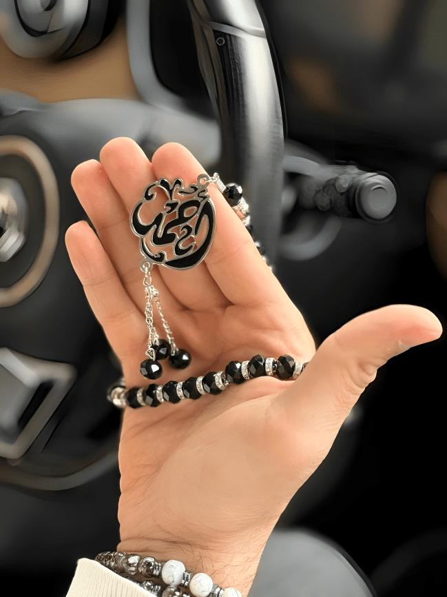 Ahmed Customized Car Medal - Silver Plated