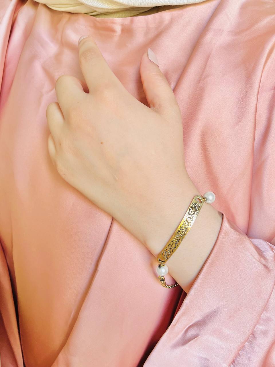 Unique Arabic Bracelet - Pure Copper