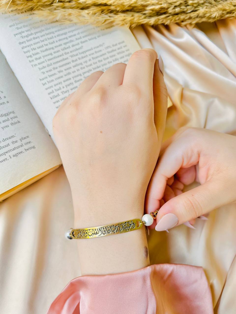 Unique Arabic Bracelet - Pure Copper