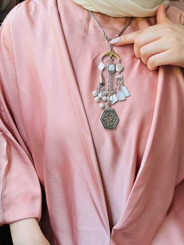 Rana Arabic Necklace