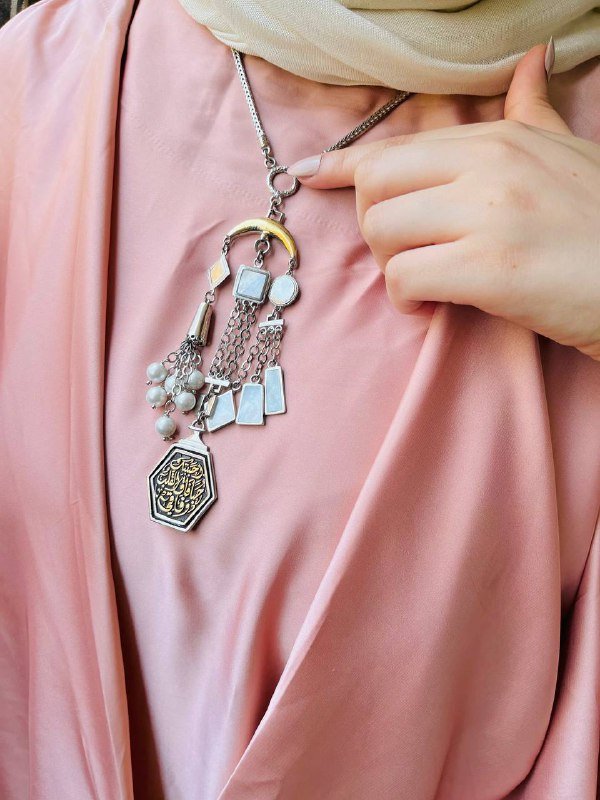 Rana Arabic Necklace