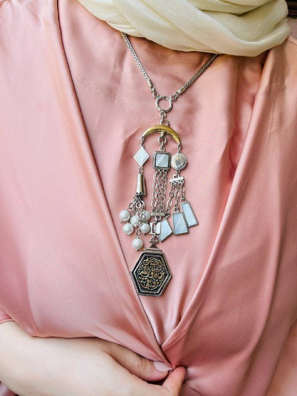 Rana Arabic Necklace