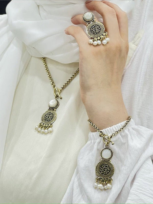 "My Precious" Set