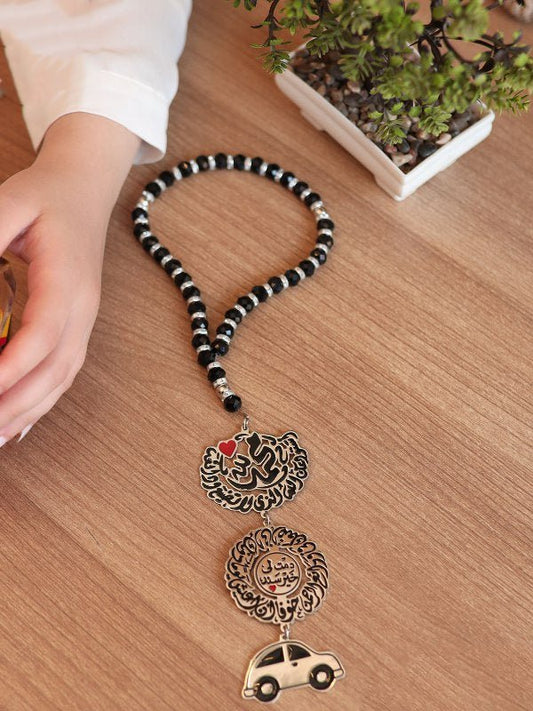 " Customized Car Medal - Silver Plated