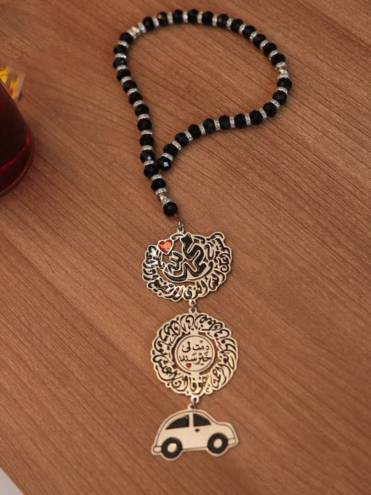 " Customized Car Medal - Silver Plated