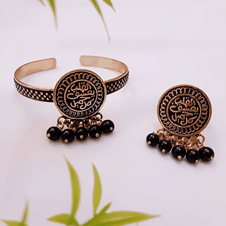 Tamara Set – Pure Copper