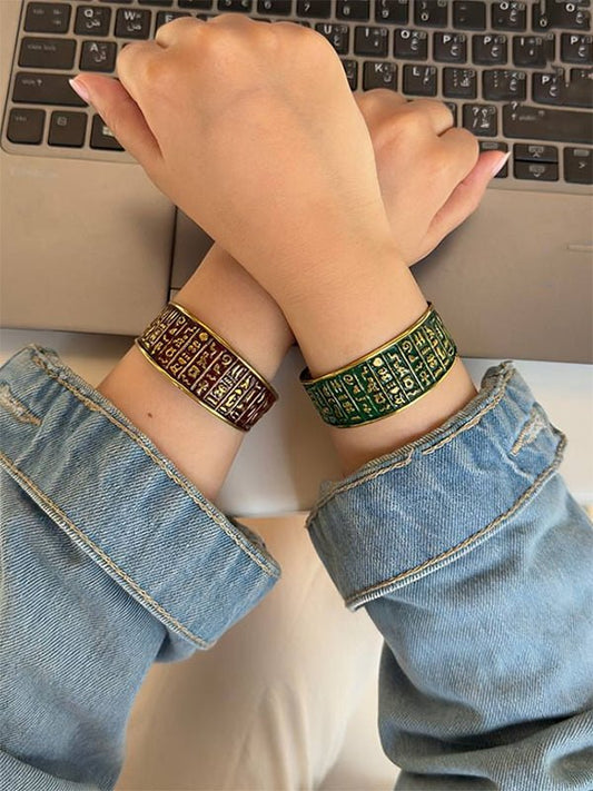 Pharaonic Bangle - Pure Copper
