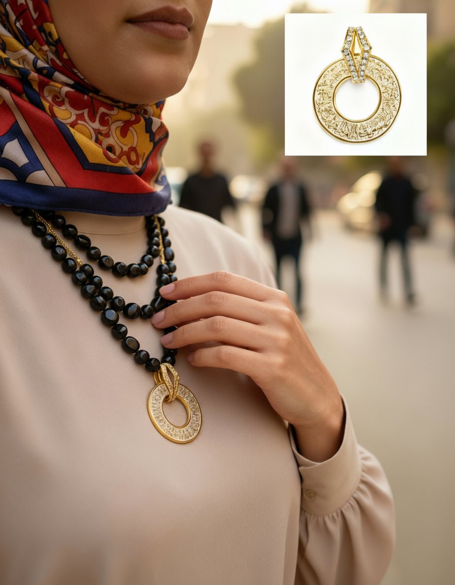 Ayat ElKursi  Calligraphy Glow - Gold Plated - Ramadan Elegant