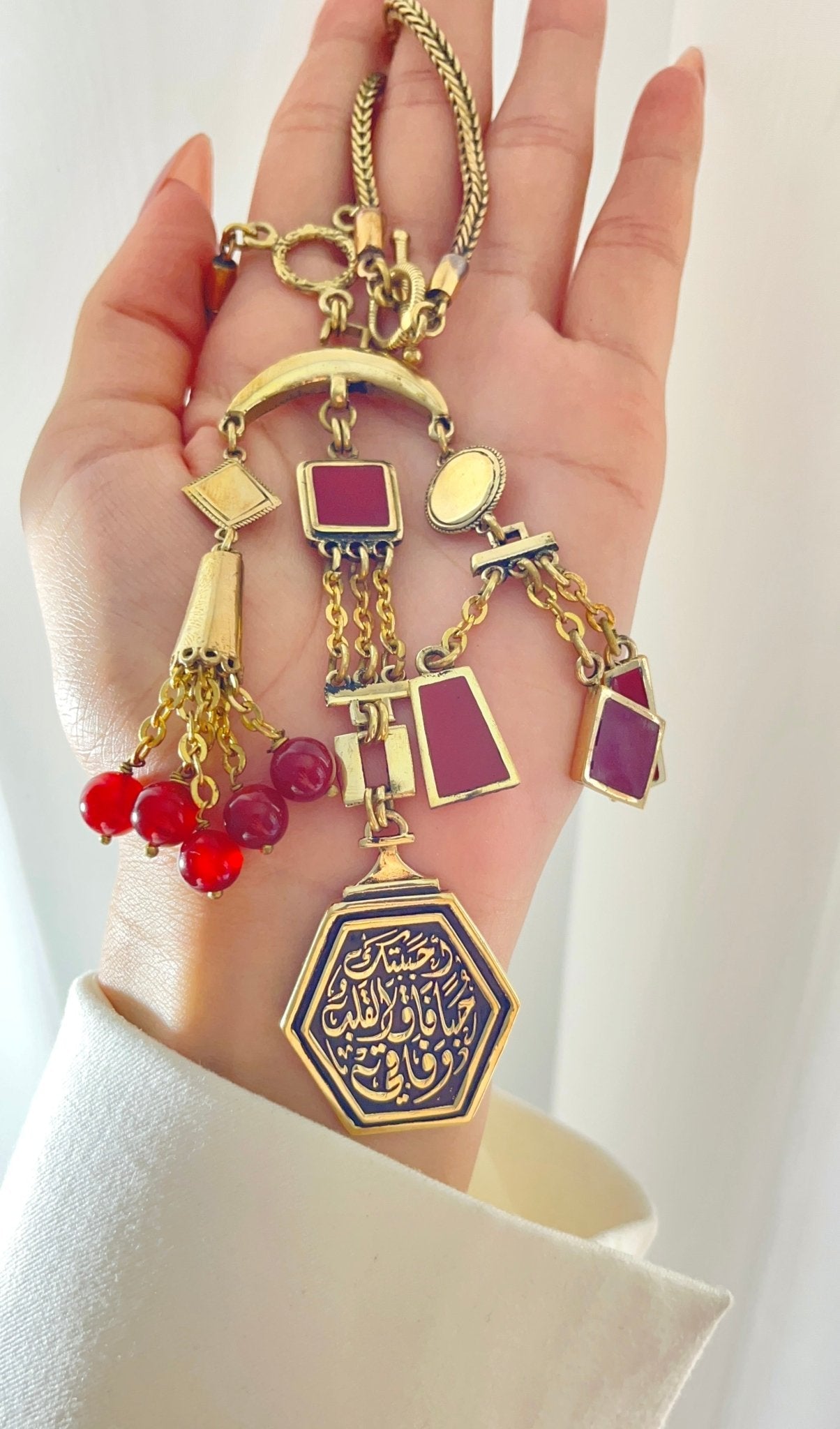 أحبك حبا فاًق القلب وفاقنى Necklace - Ramadan Design