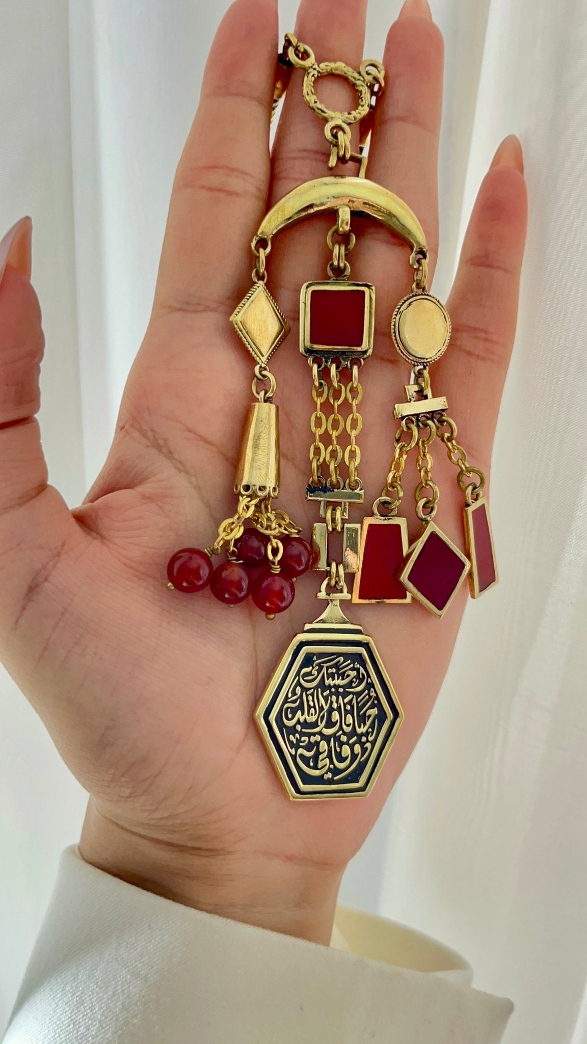 أحبك حبا فاًق القلب وفاقنى Necklace - Ramadan Design
