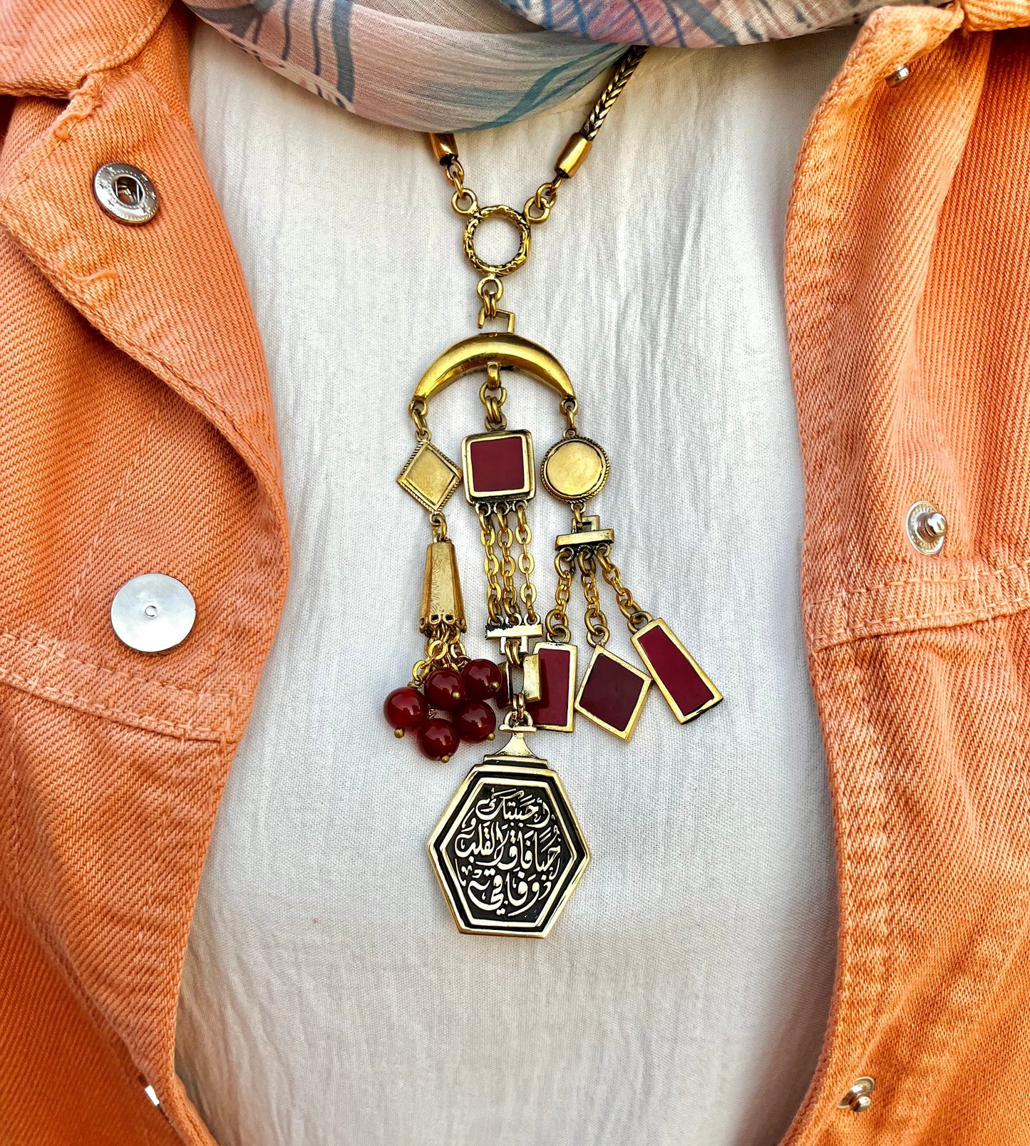 أحبك حبا فاًق القلب وفاقنى Necklace - Ramadan Design