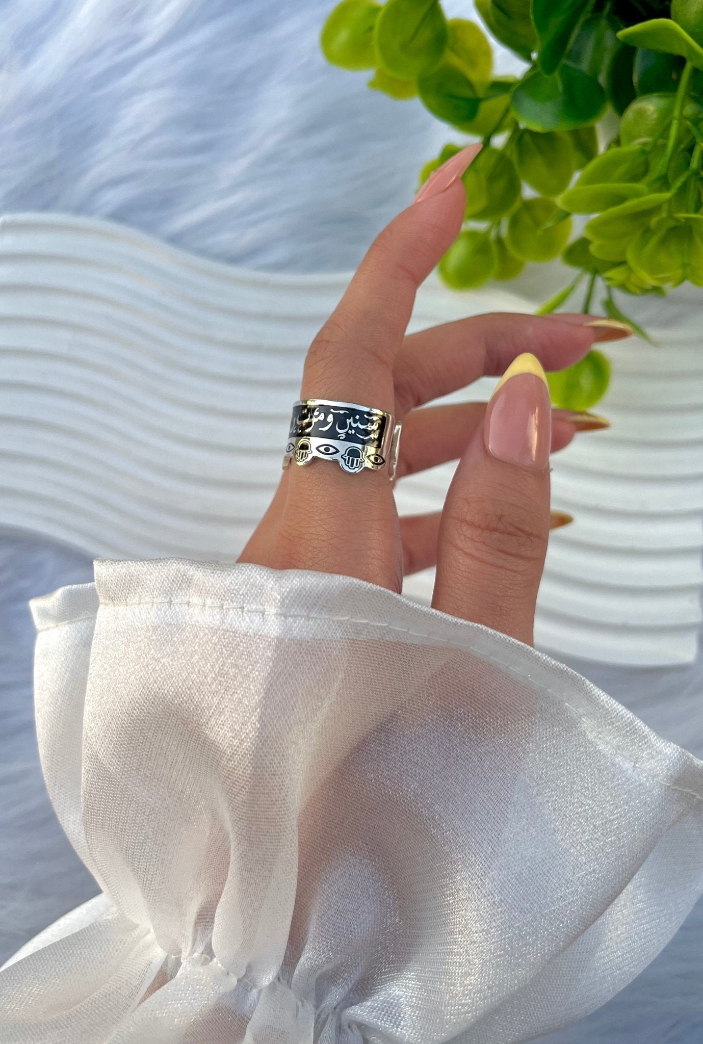 Om Kalthum Arabic Ring - Silver Plated