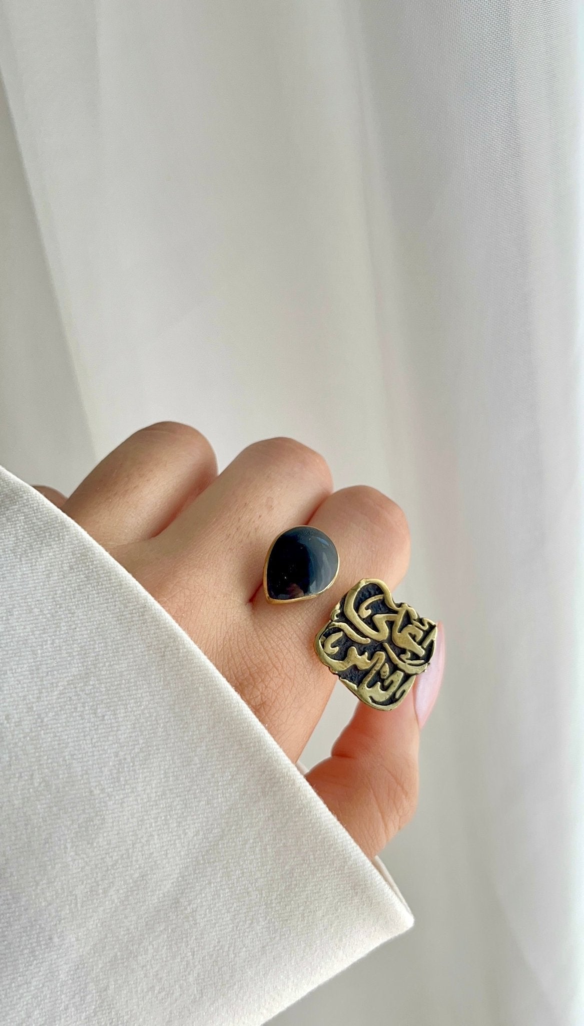 Aghla El Nas Ring - Pure Copper