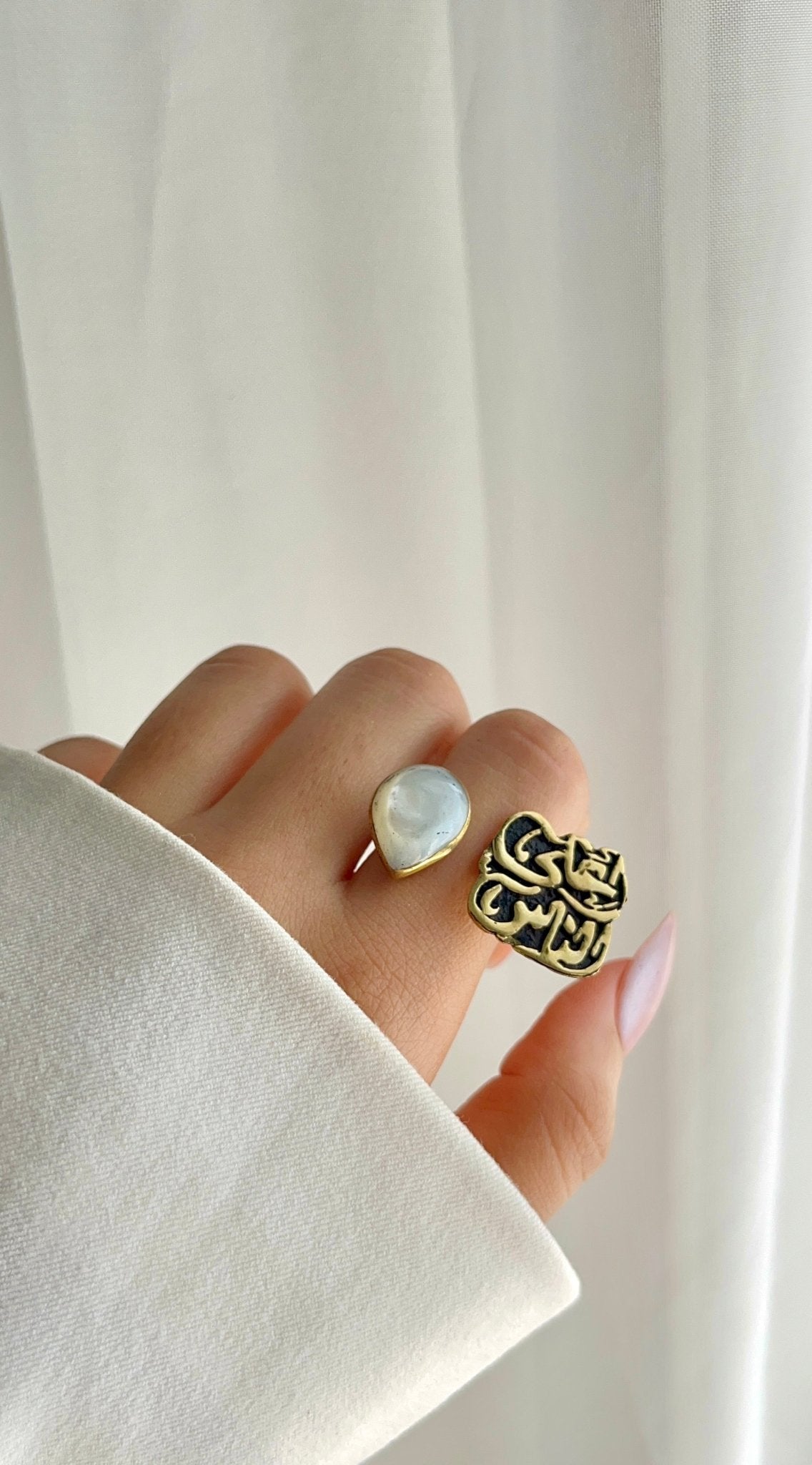 Aghla El Nas Ring - Pure Copper