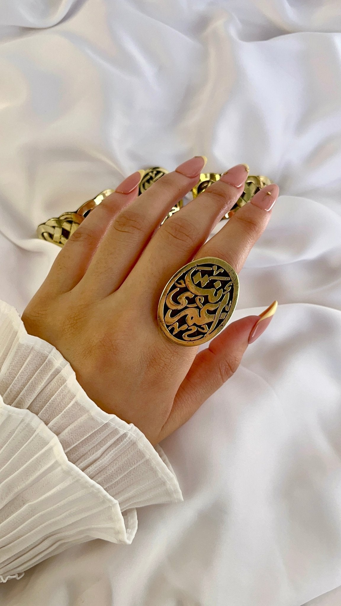 Lulwa Set – Heritage Copper